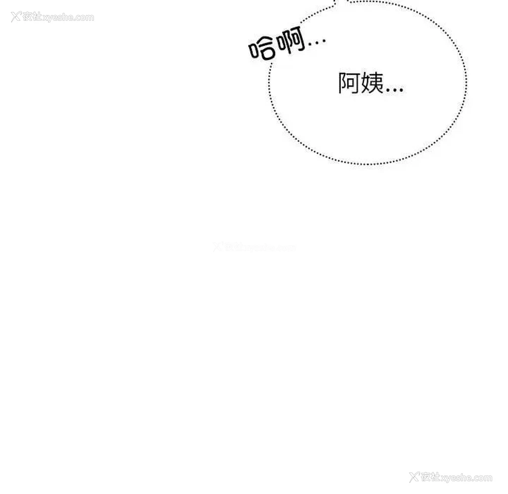 128P - 屋檐下的光
