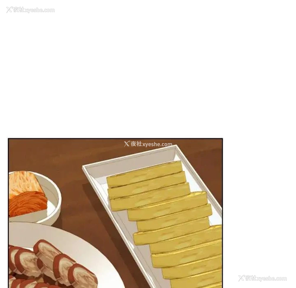 144P - 屋檐下的光