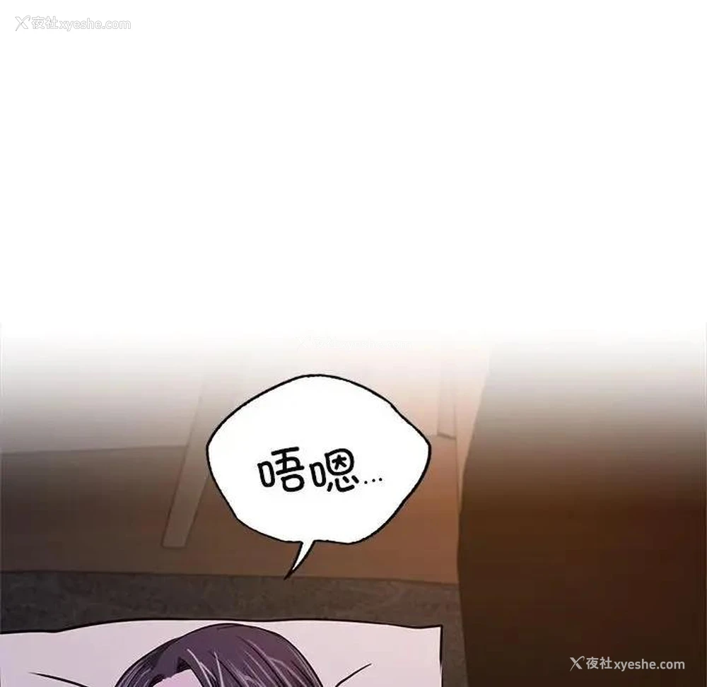 26P - 屋檐下的光