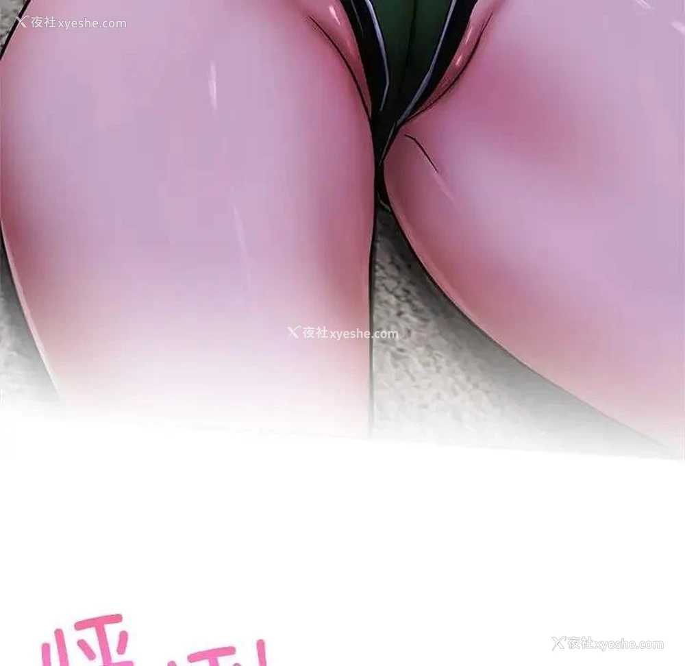 28P - 屋檐下的光