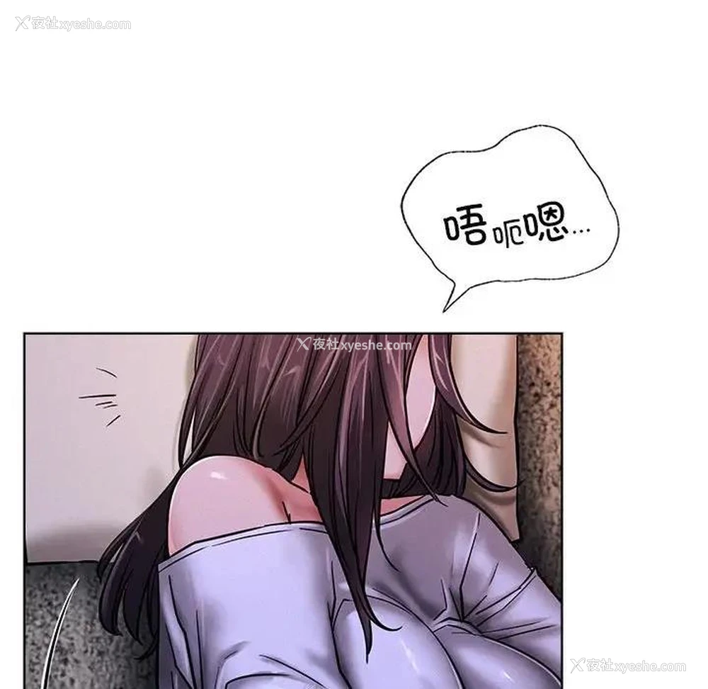 38P - 屋檐下的光