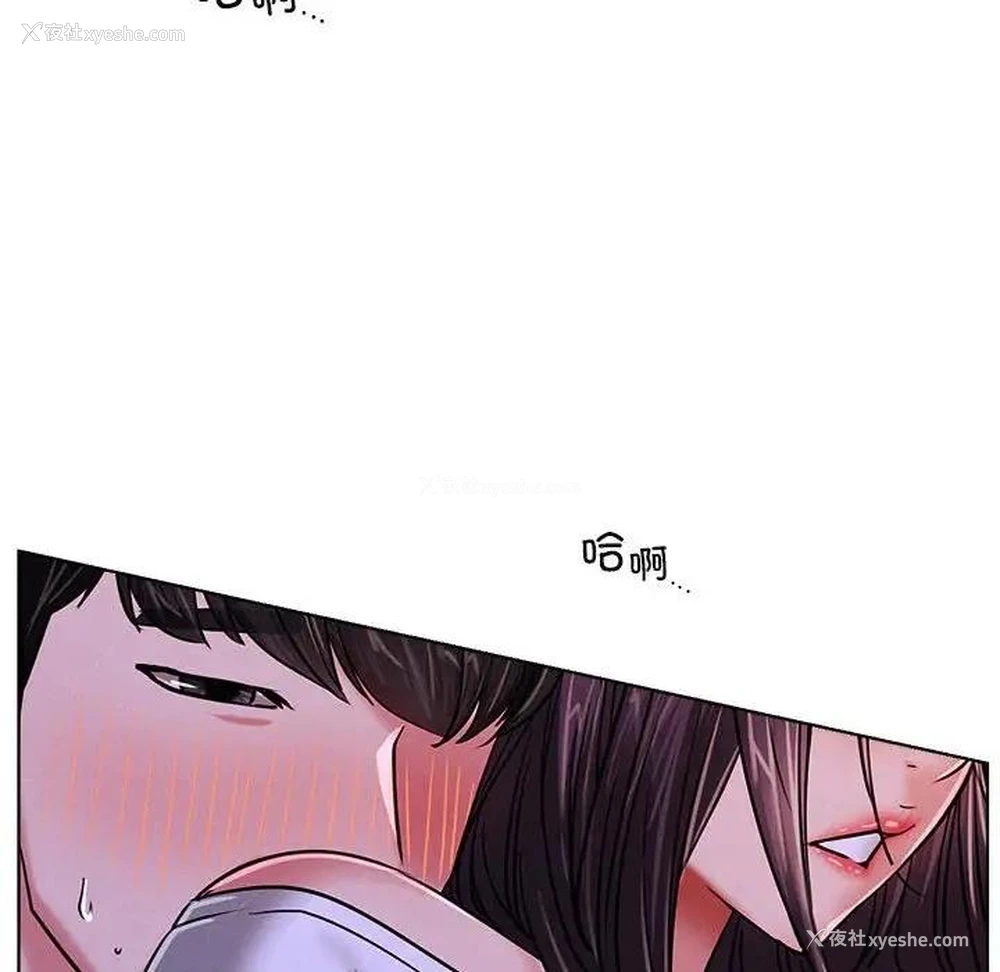 49P - 屋檐下的光