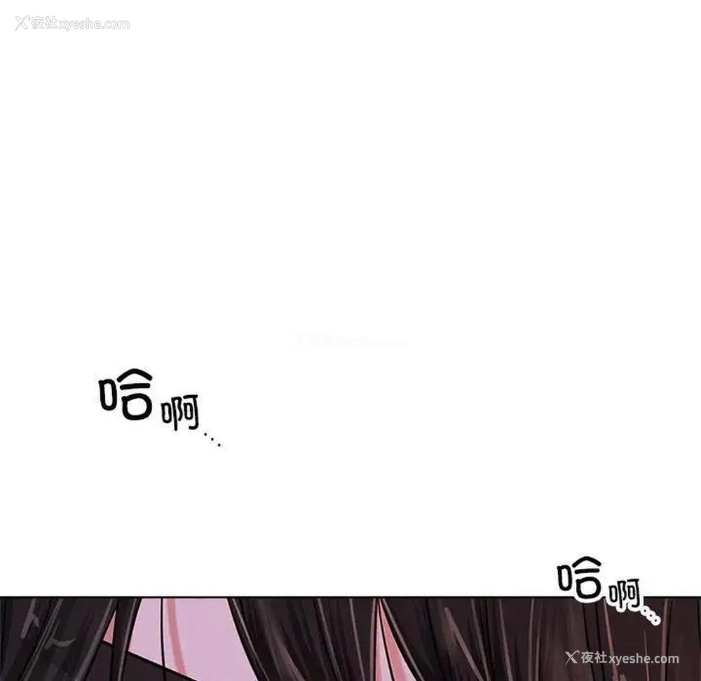 64P - 屋檐下的光