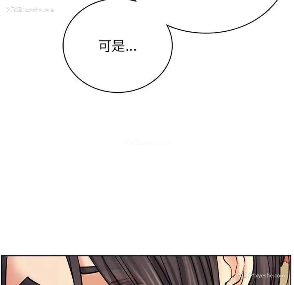 113P - 屋檐下的光
