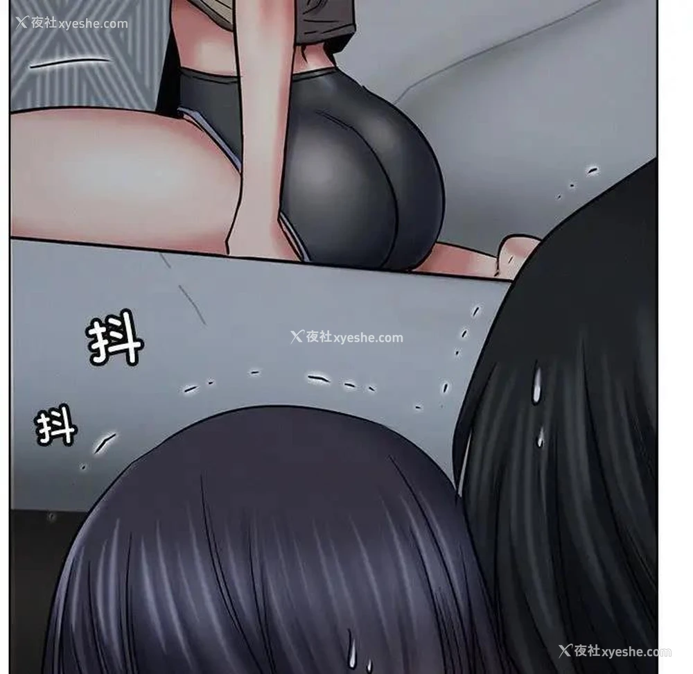20P - 屋檐下的光