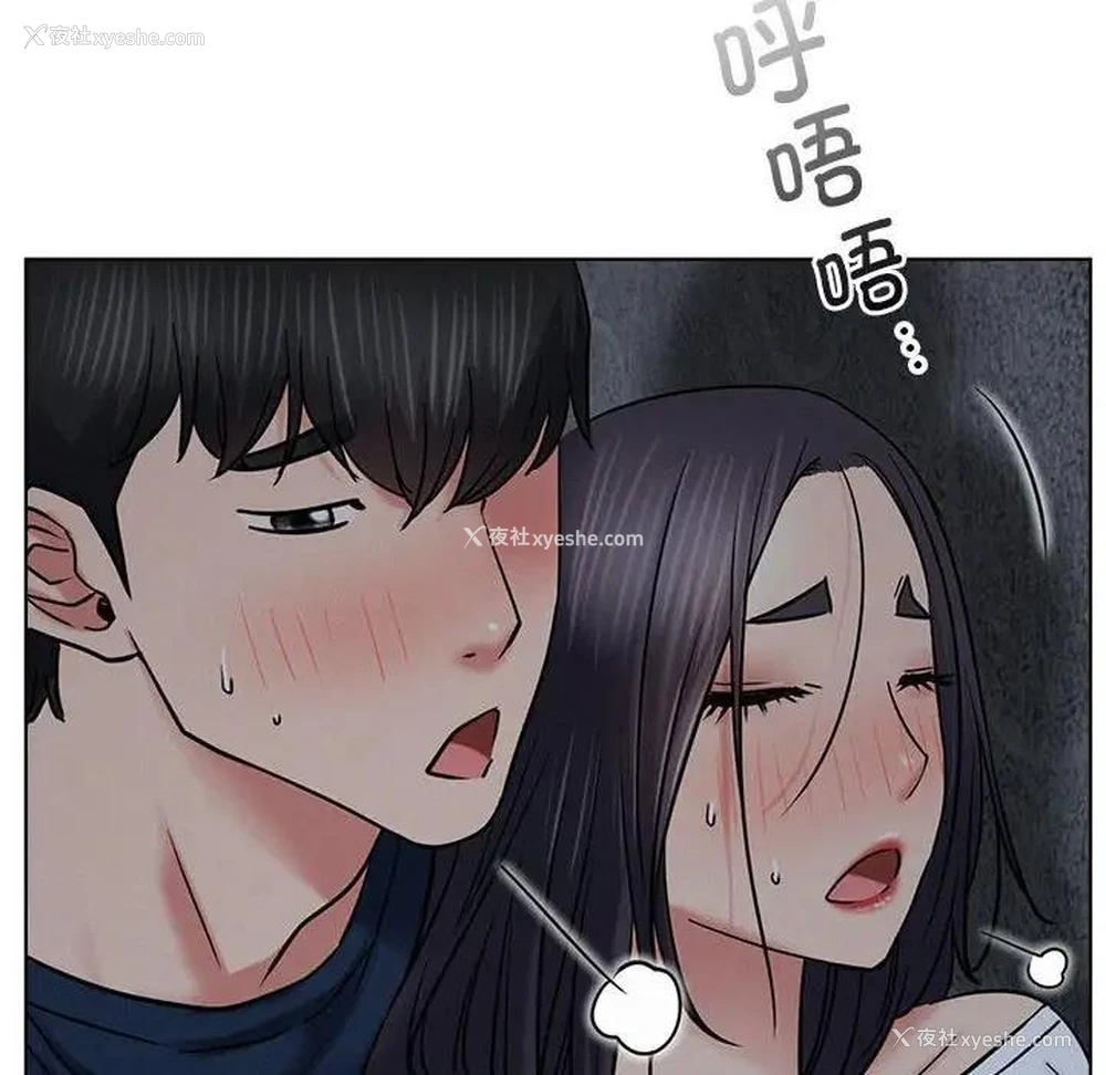 25P - 屋檐下的光