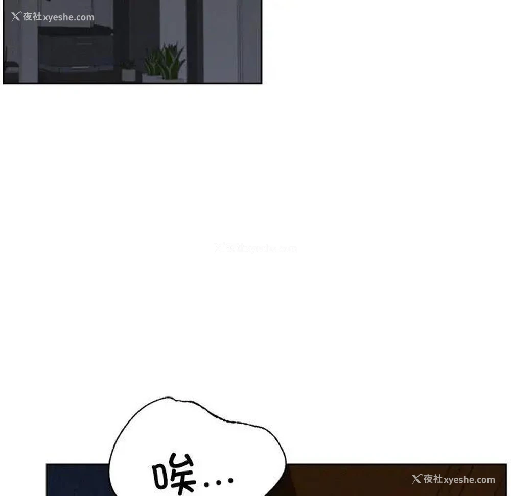 37P - 屋檐下的光