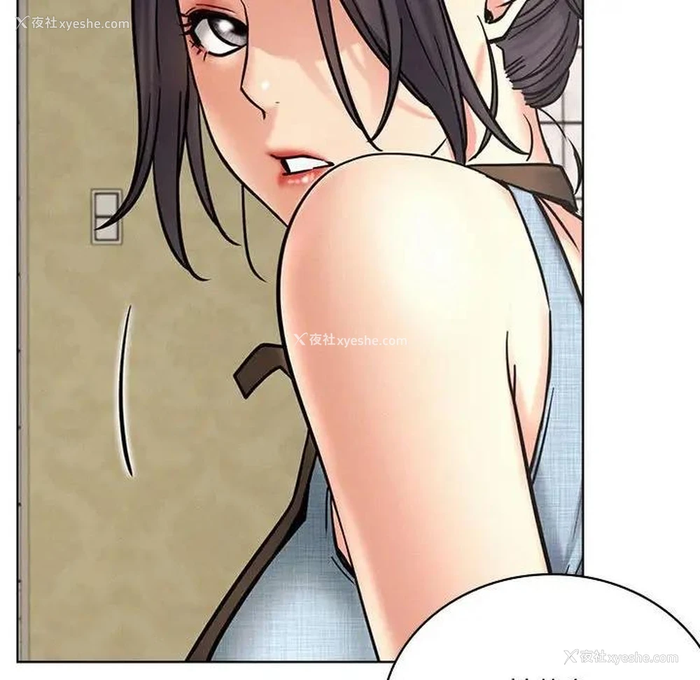 99P - 屋檐下的光
