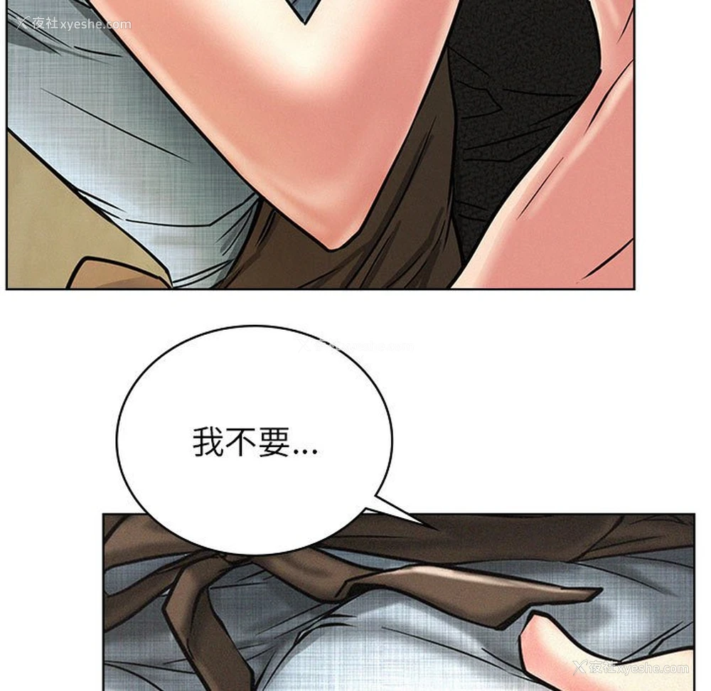 114P - 屋檐下的光