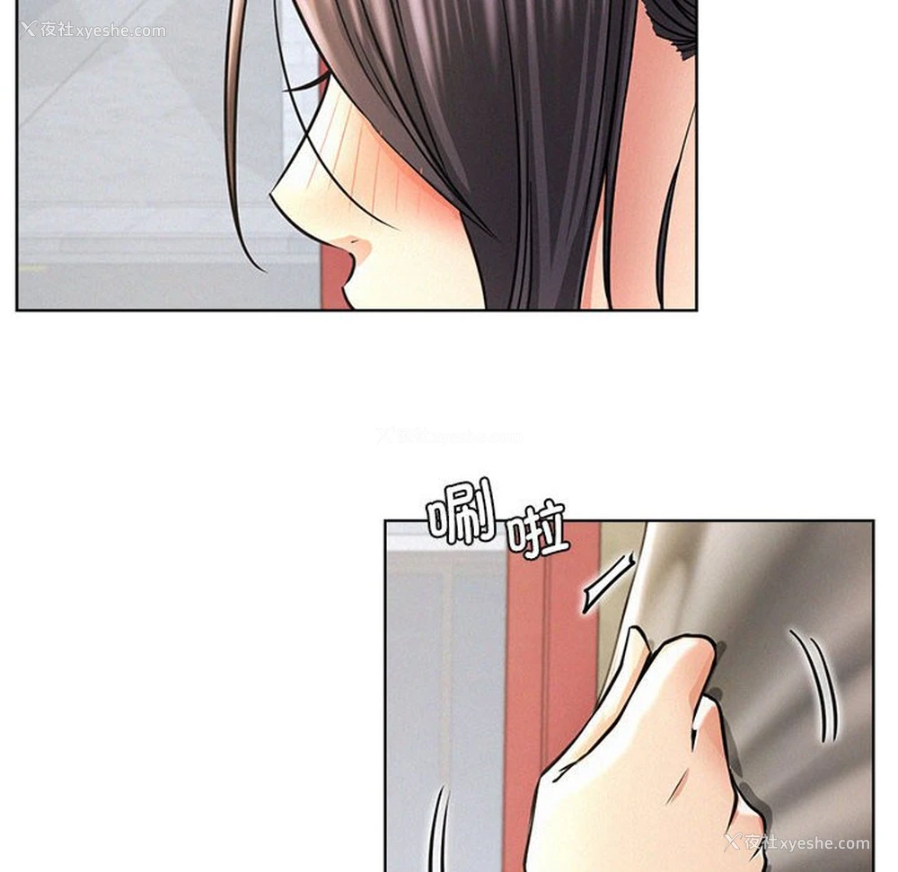 134P - 屋檐下的光