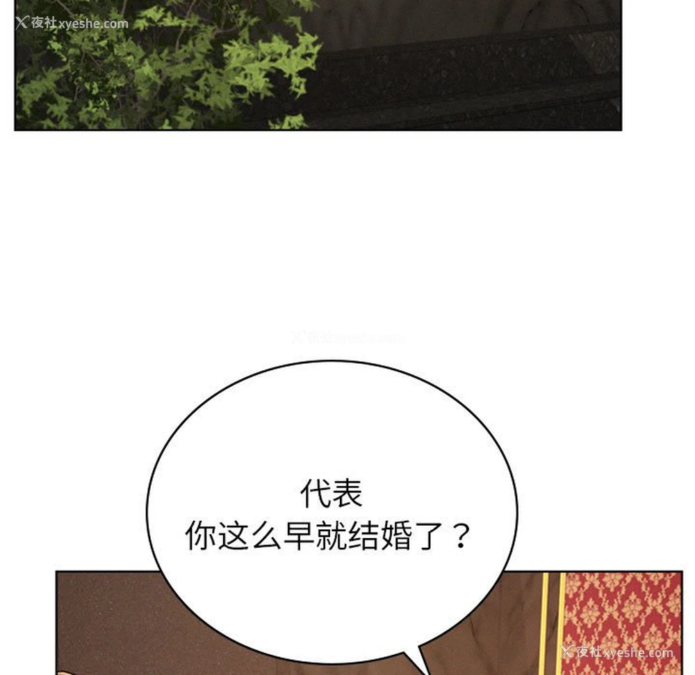47P - 屋檐下的光