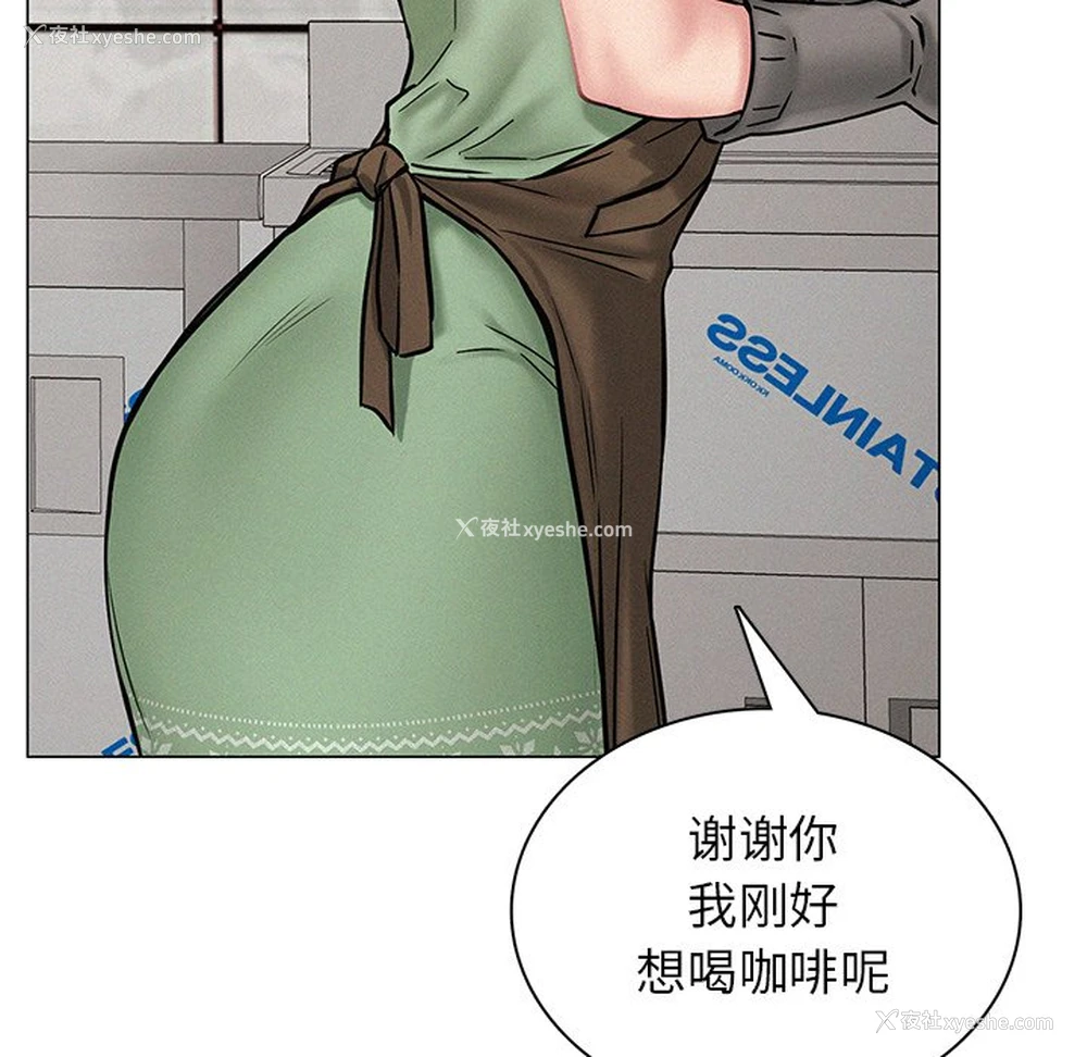 107P - 屋檐下的光