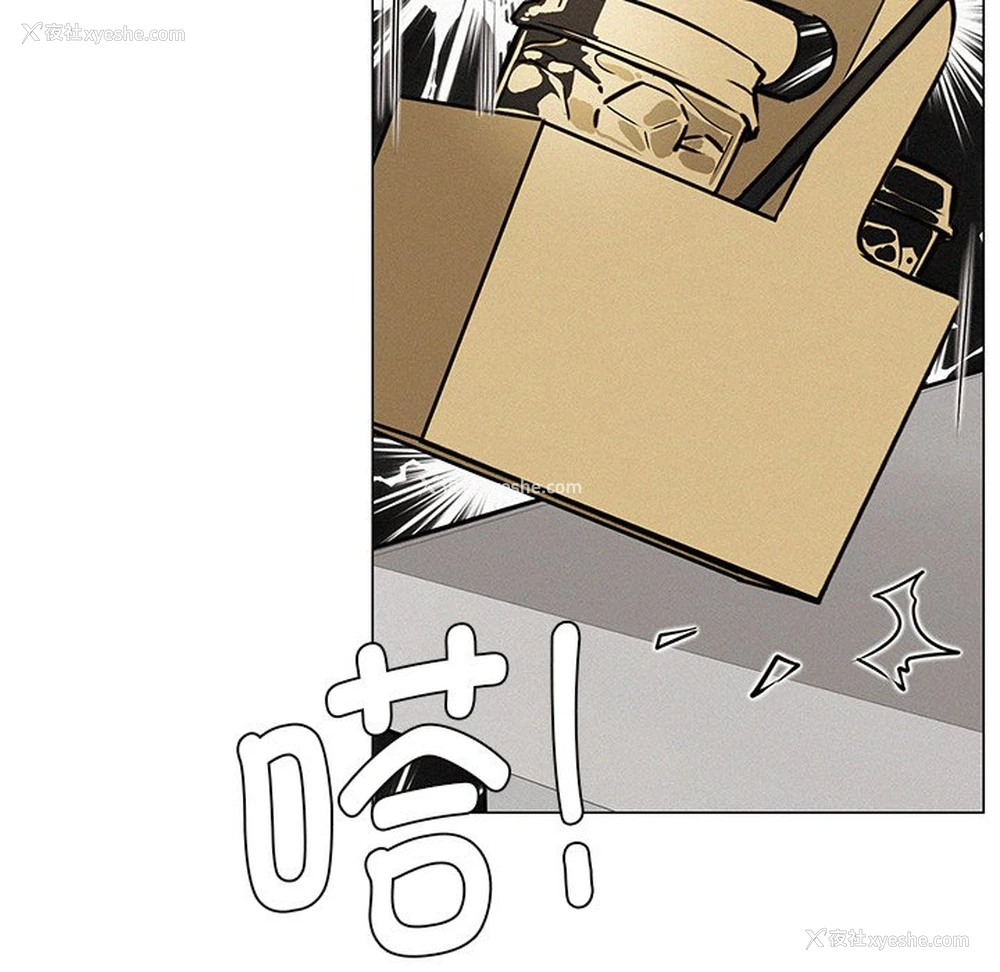 112P - 屋檐下的光