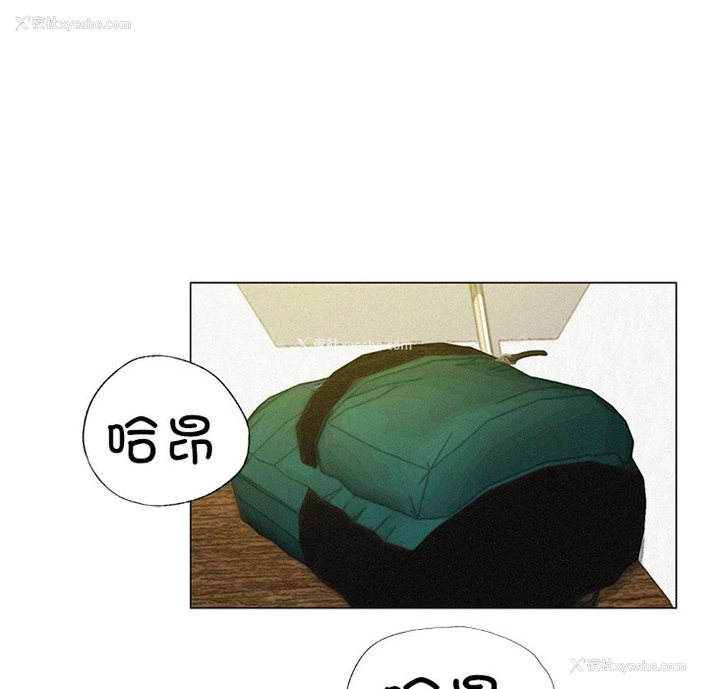 124P - 屋檐下的光