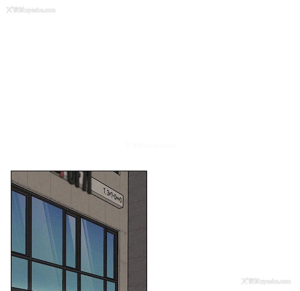 142P - 屋檐下的光
