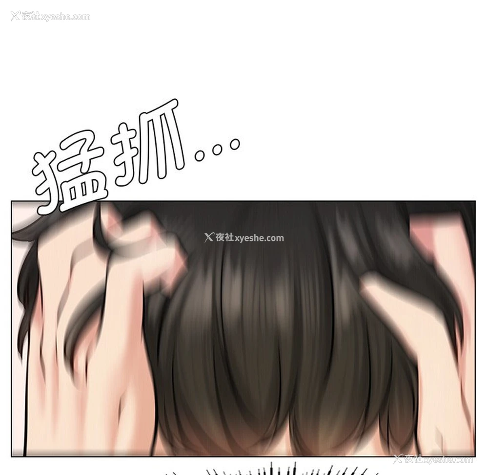 163P - 屋檐下的光