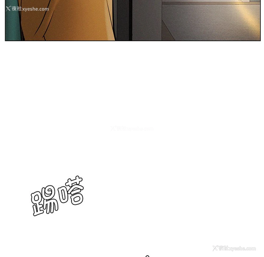 173P - 屋檐下的光