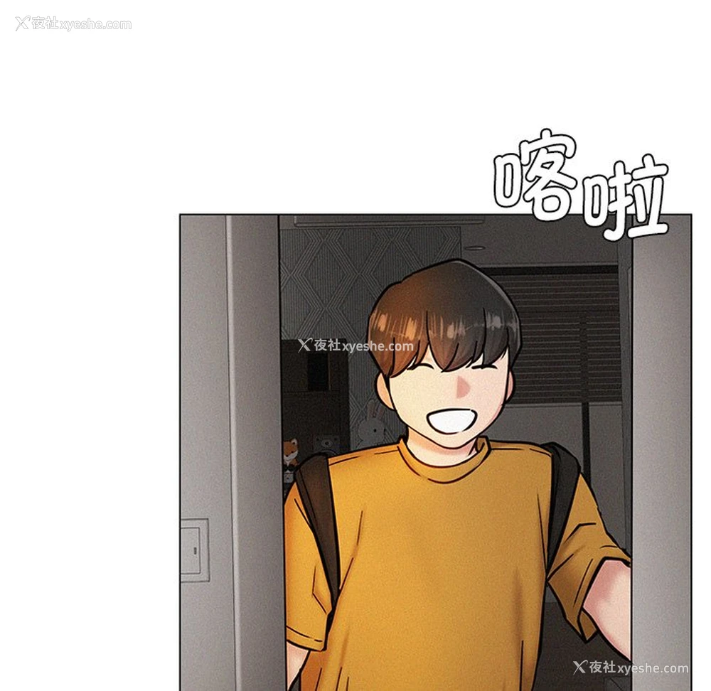 176P - 屋檐下的光