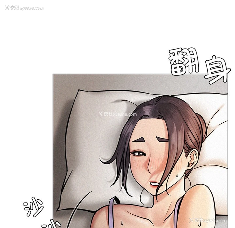 185P - 屋檐下的光