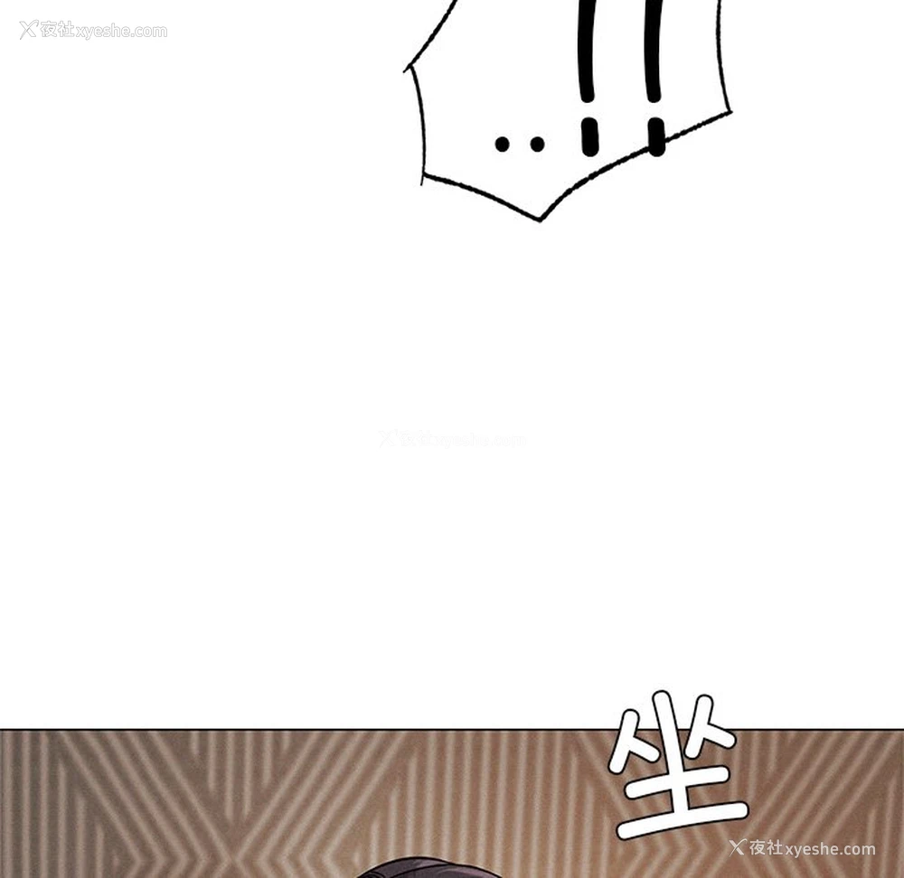 187P - 屋檐下的光