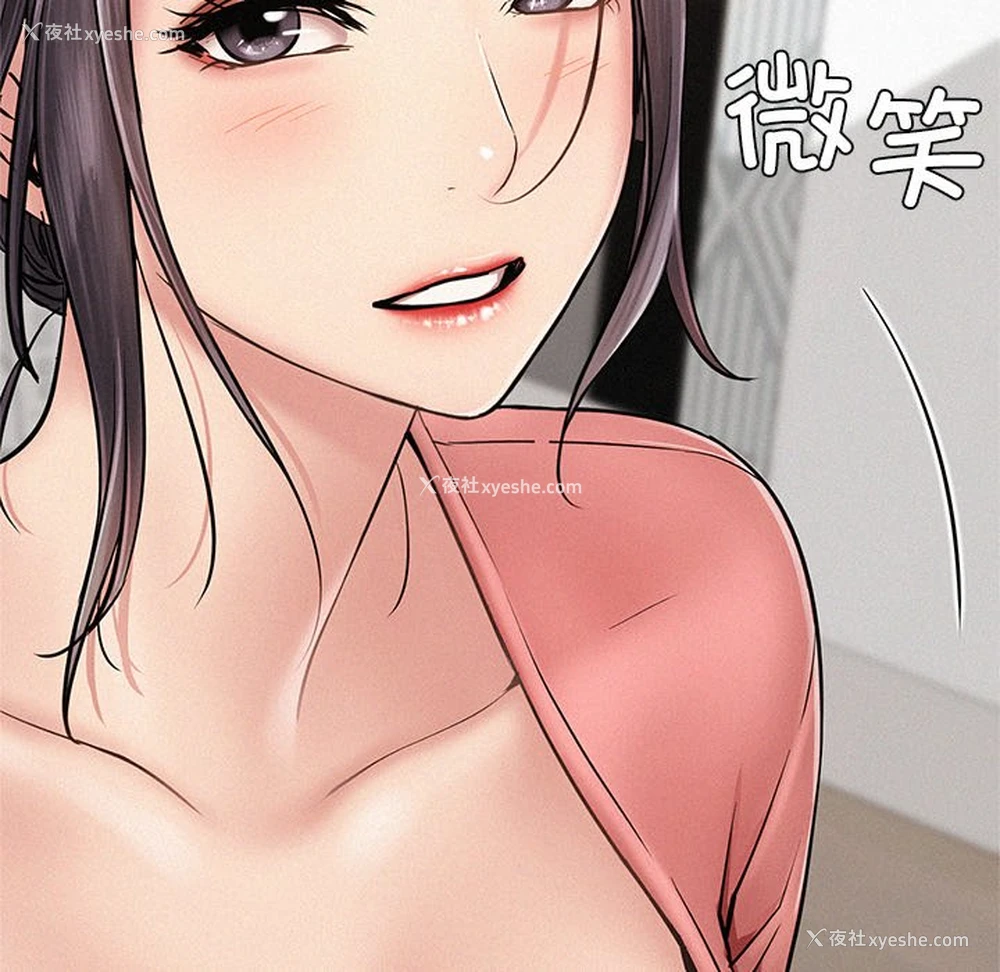 19P - 屋檐下的光
