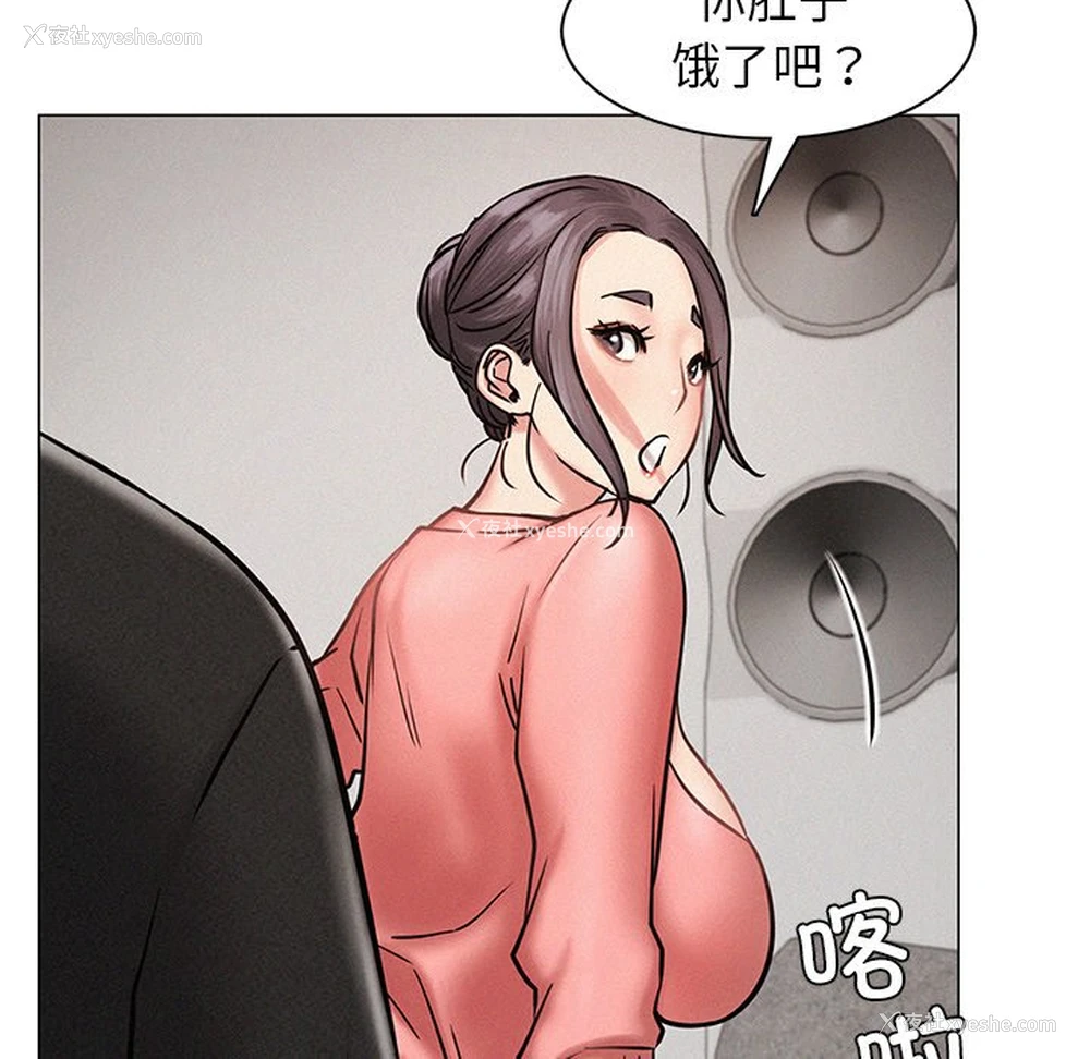 22P - 屋檐下的光