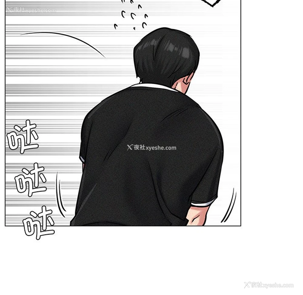 54P - 屋檐下的光