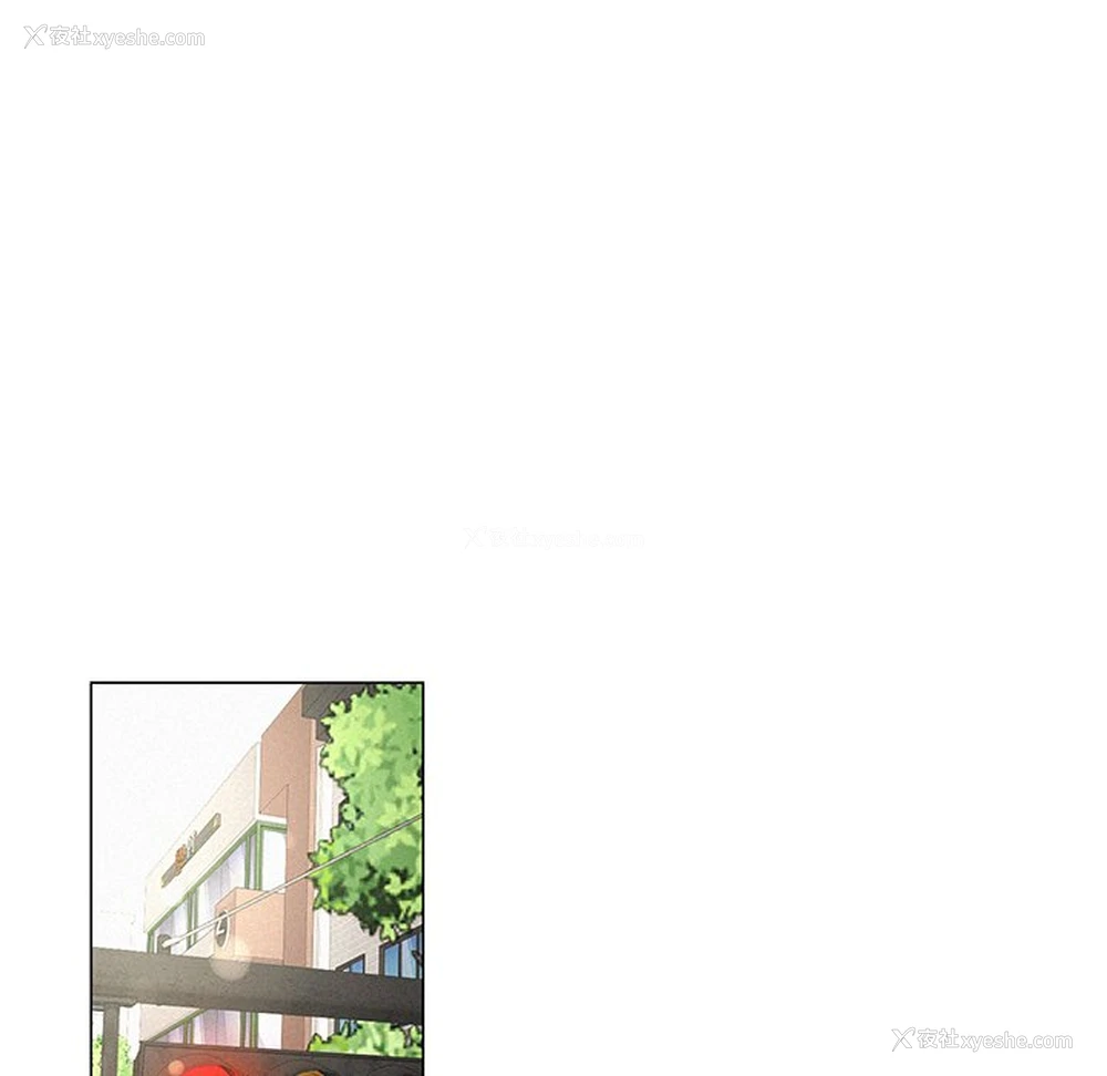 79P - 屋檐下的光