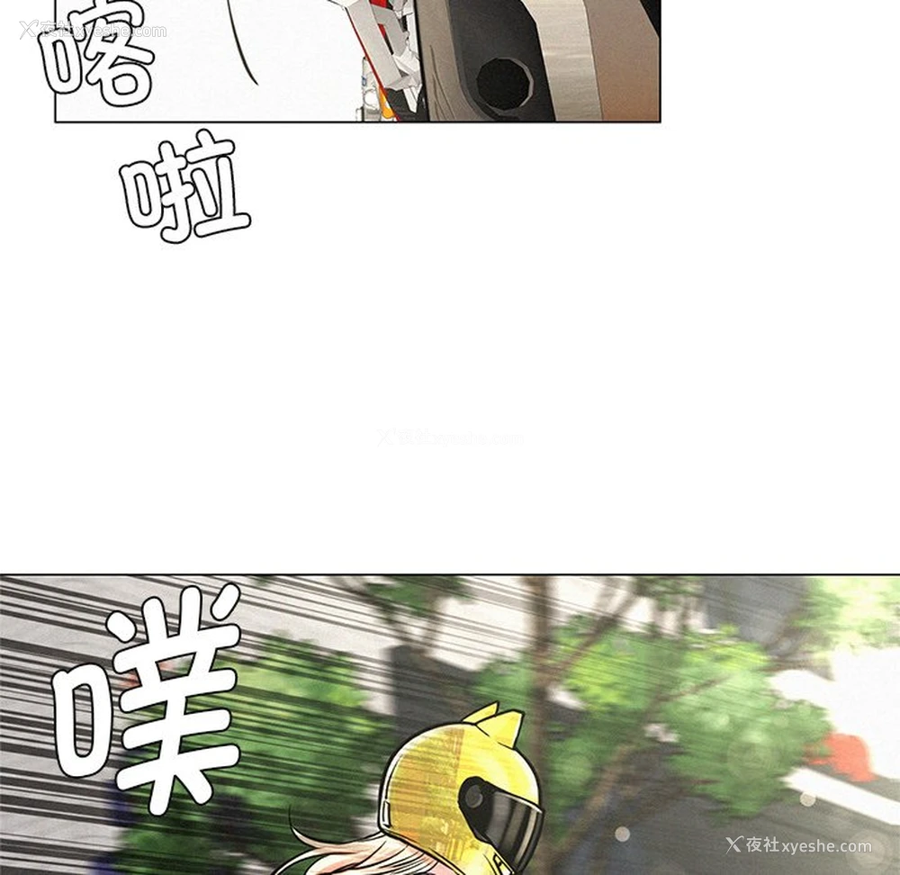 82P - 屋檐下的光