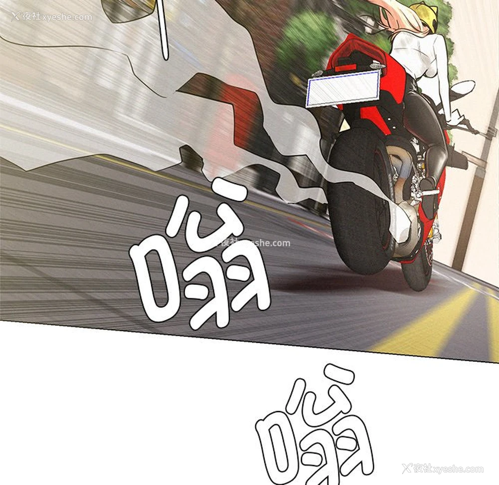 99P - 屋檐下的光