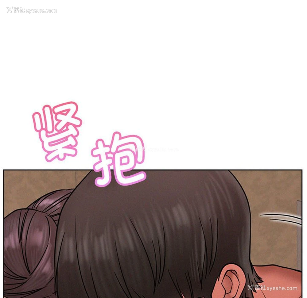 126P - 屋檐下的光