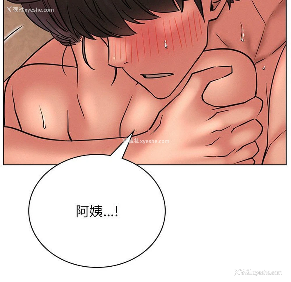 127P - 屋檐下的光