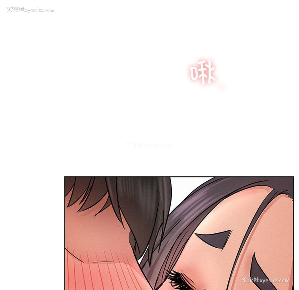 148P - 屋檐下的光