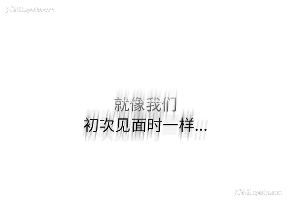 1P - 屋檐下的光