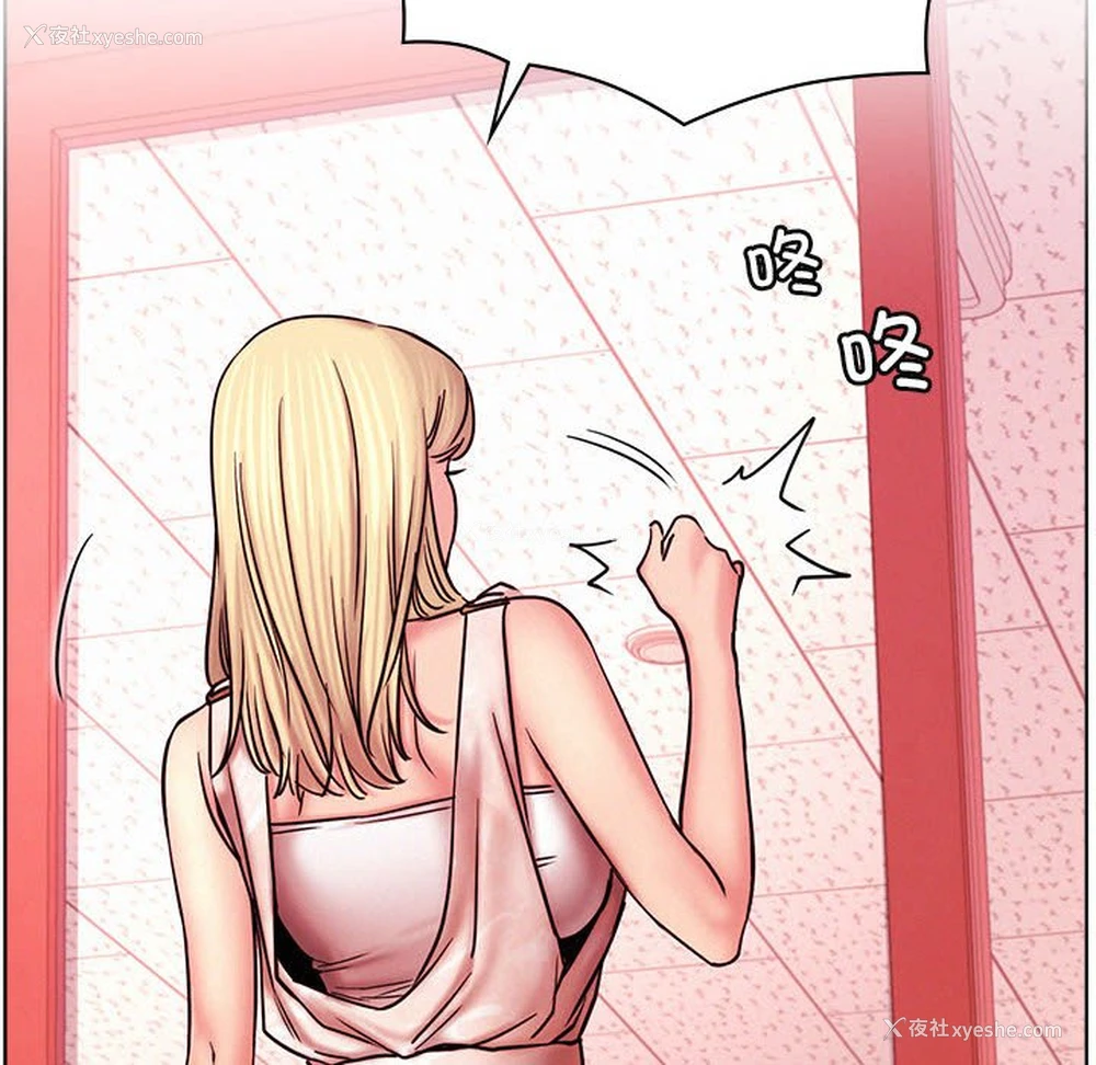 107P - 屋檐下的光