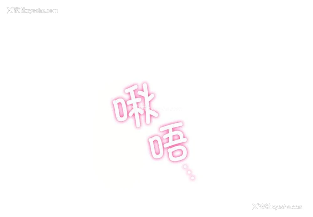 1P - 屋檐下的光