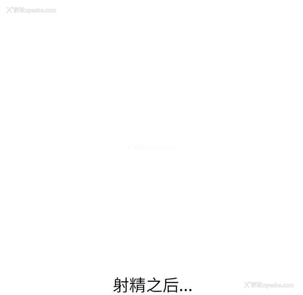 72P - 屋檐下的光