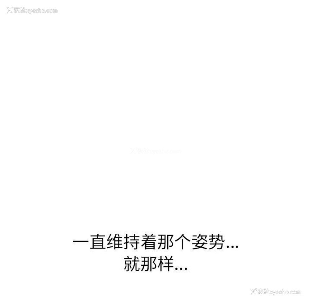 76P - 屋檐下的光