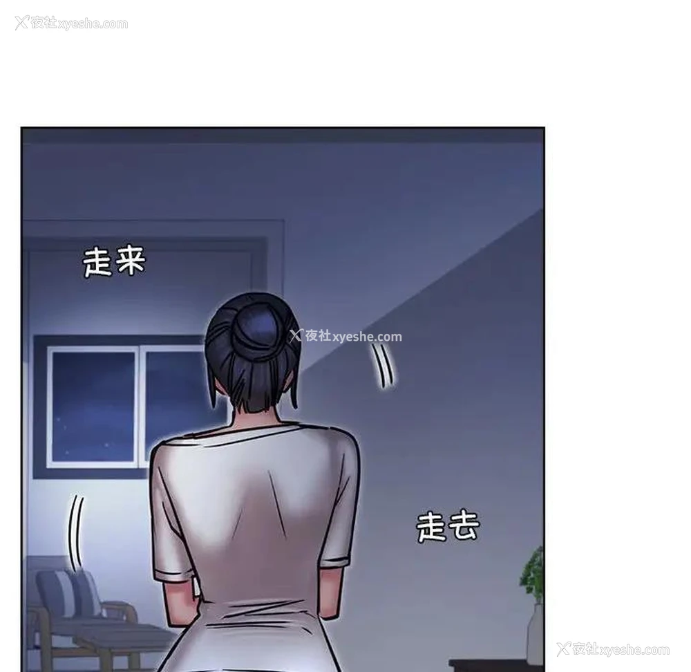 57P - 屋檐下的光
