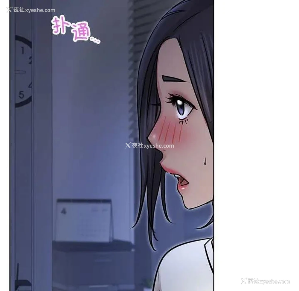 62P - 屋檐下的光