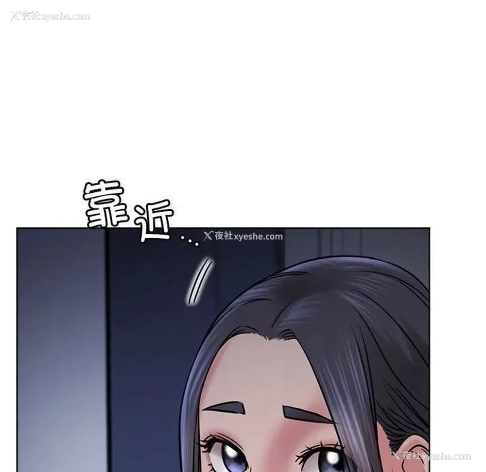 68P - 屋檐下的光