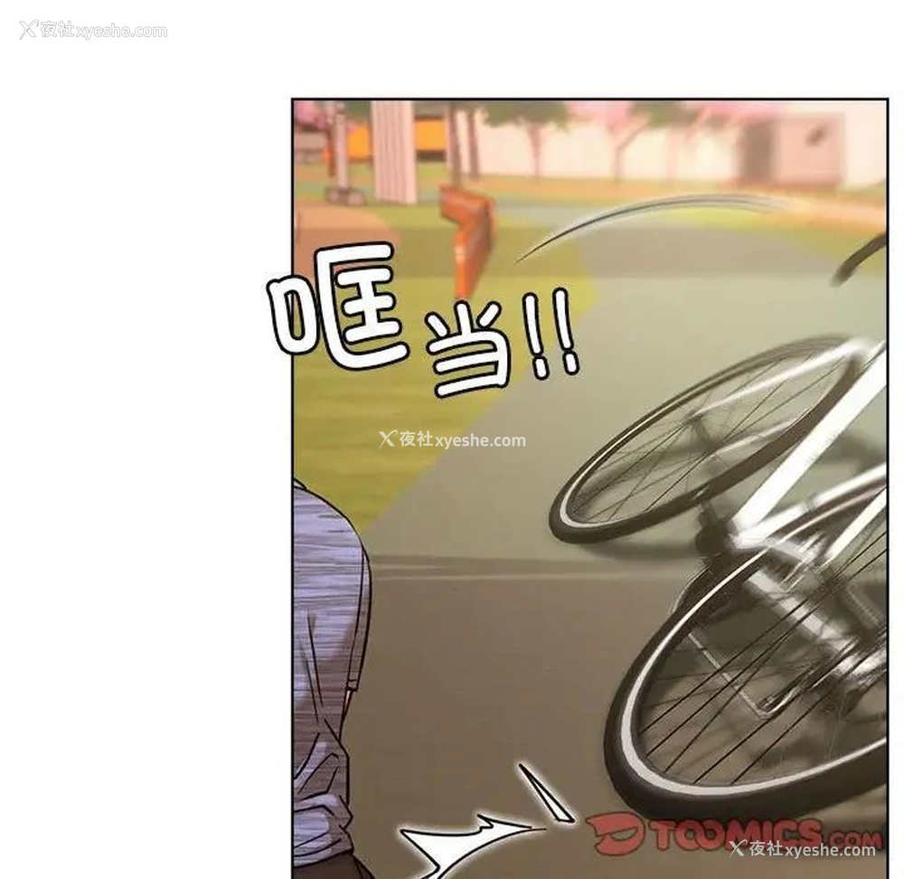 102P - 屋檐下的光