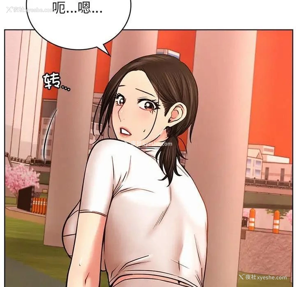 134P - 屋檐下的光