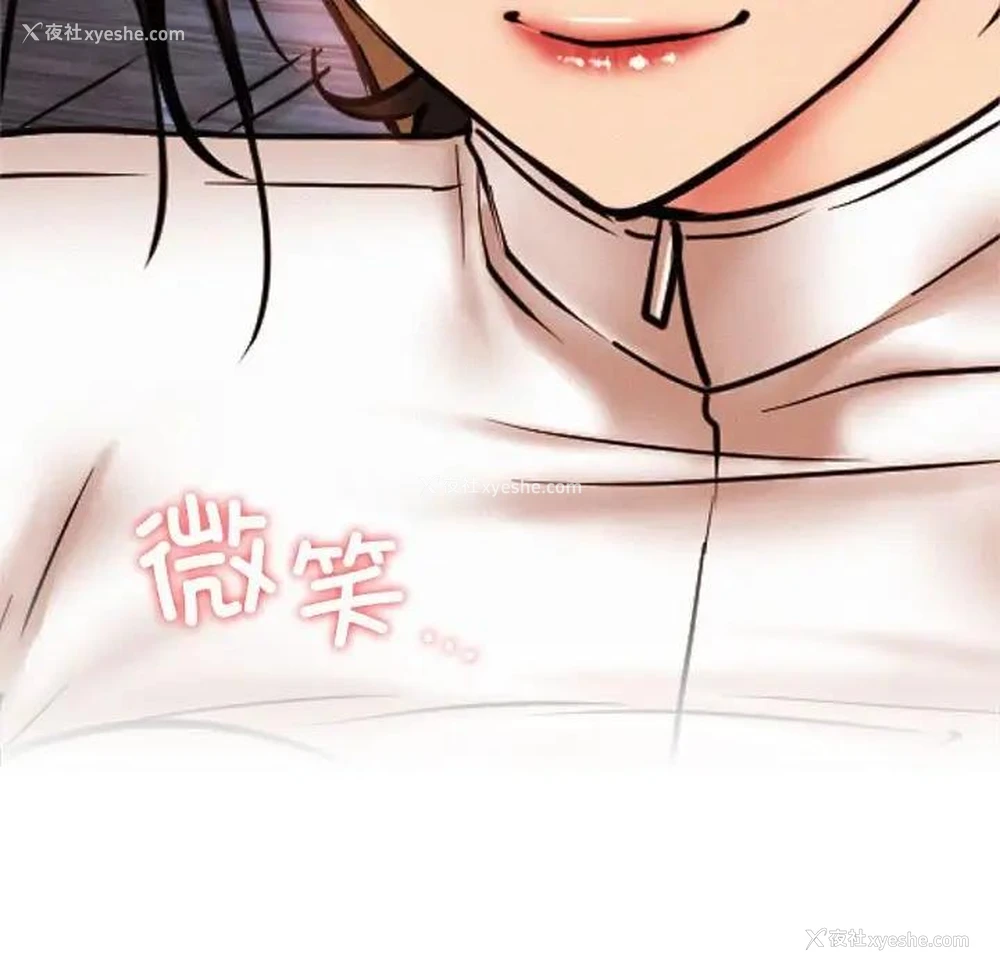 153P - 屋檐下的光