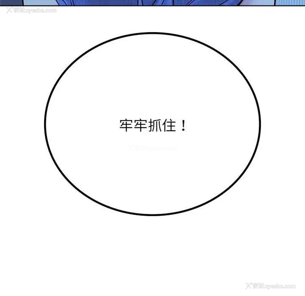 28P - 屋檐下的光