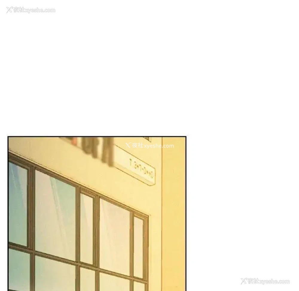 33P - 屋檐下的光
