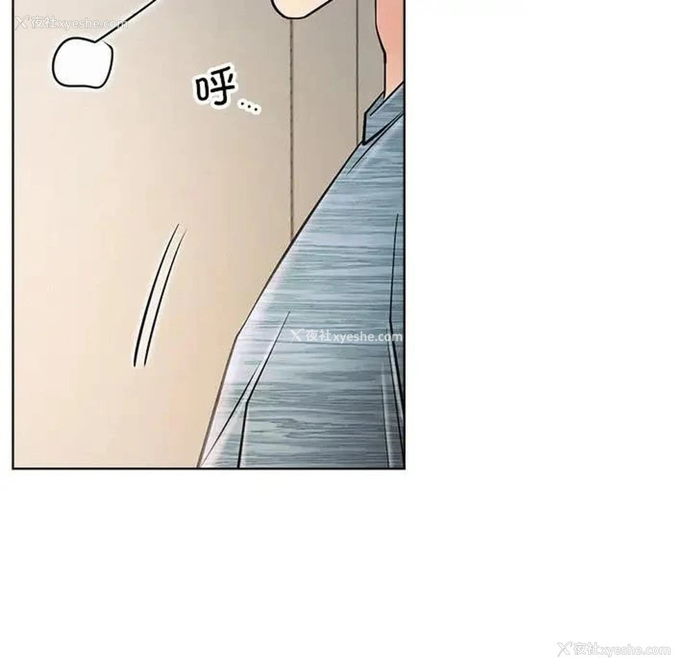 51P - 屋檐下的光