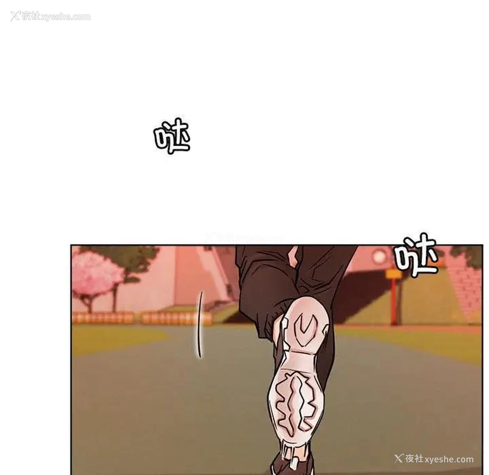 71P - 屋檐下的光