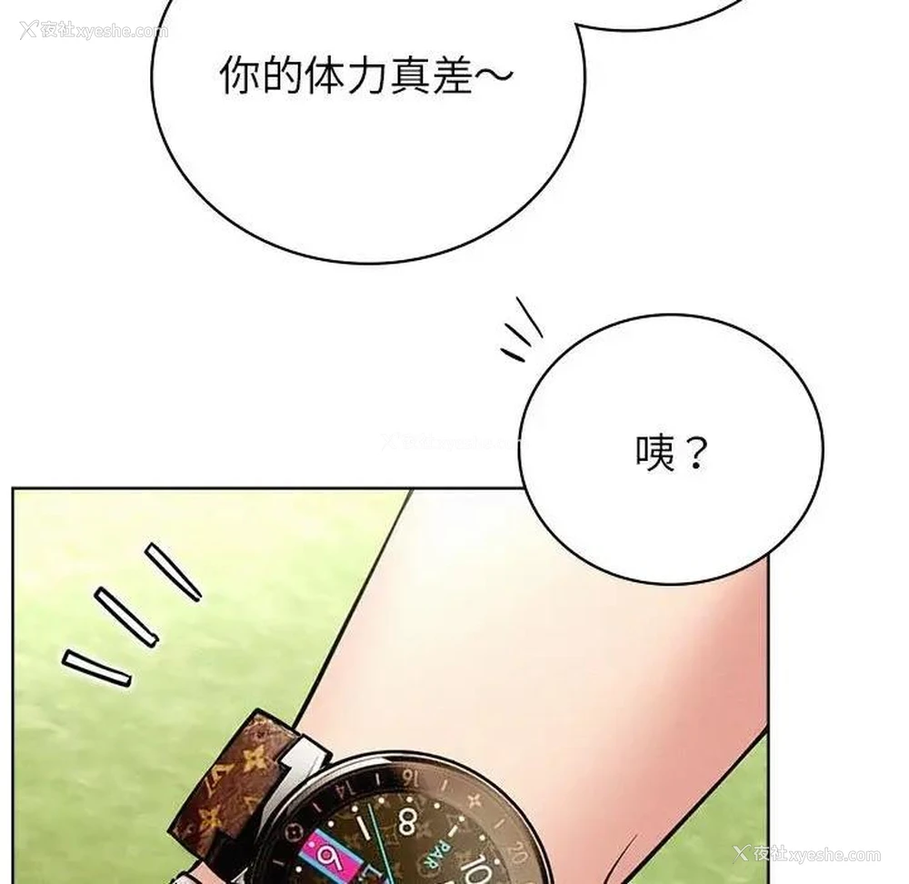 101P - 屋檐下的光