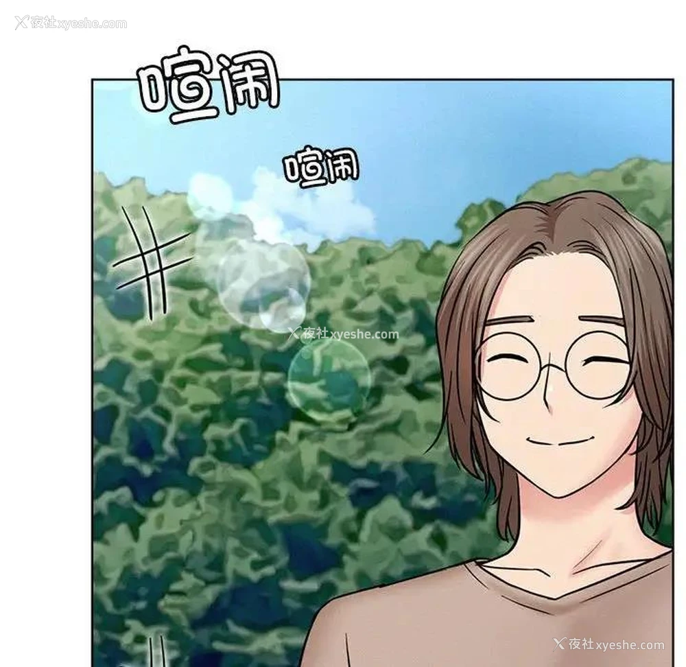 121P - 屋檐下的光